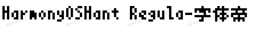 HarmonyOSHant Regula字体转换